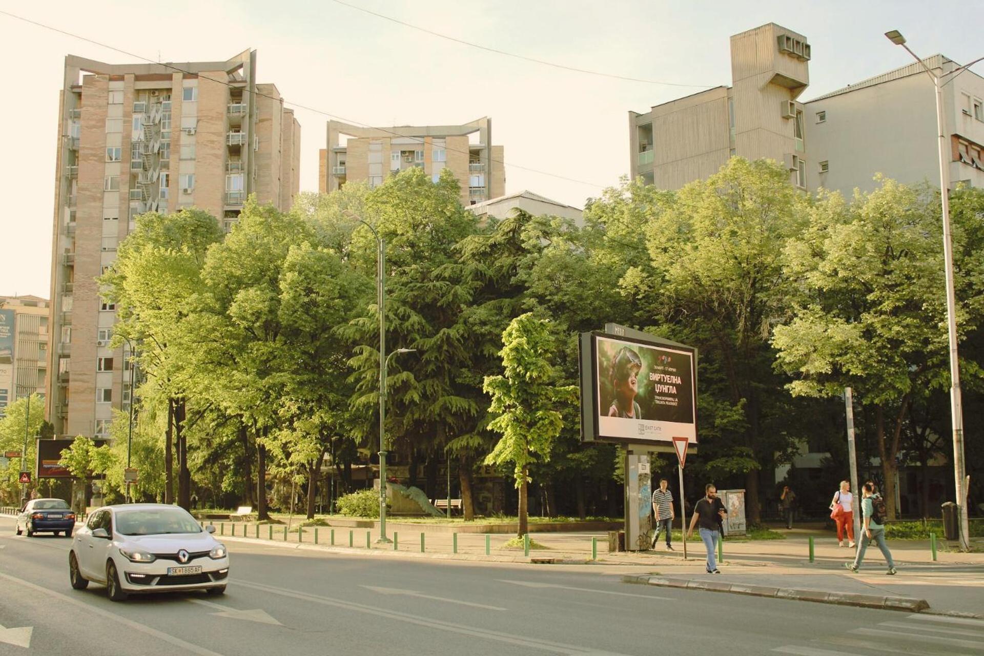 Sunny Center Apartment Skopje Zewnętrze zdjęcie